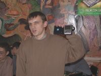 Олег и его 665я
